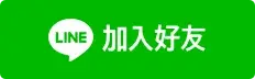 - ILIA Drip 台灣官方旗艦店 | LANA、RELX、SP2S 主機煙彈專賣