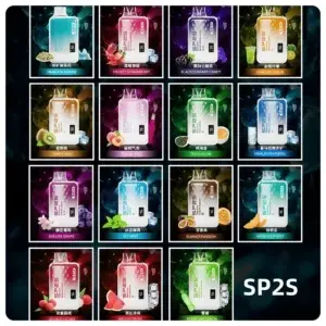 SP2S GEM 9000 Puffs SP2S 拋棄式便攜式一次性電子煙